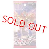 拡張パック「シールド」【未開封パック】