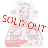  強化拡張パック「ポケモンカード151」【未開封】