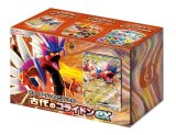 「スターターデッキ＆ビルドセット 古代のコライドンex」【未開封】