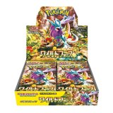 拡張パック「ワイルドフォース」【未開封】