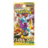 拡張パック「ワイルドフォース」【未開封パック】
