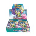拡張パック「バトルパートナーズ」BOX【未開封】