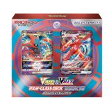VSTAR&VMAX ハイクラスデッキ デオキシス【未開封】