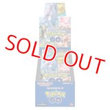 強化拡張パック「Pokemon GO」【未開封】