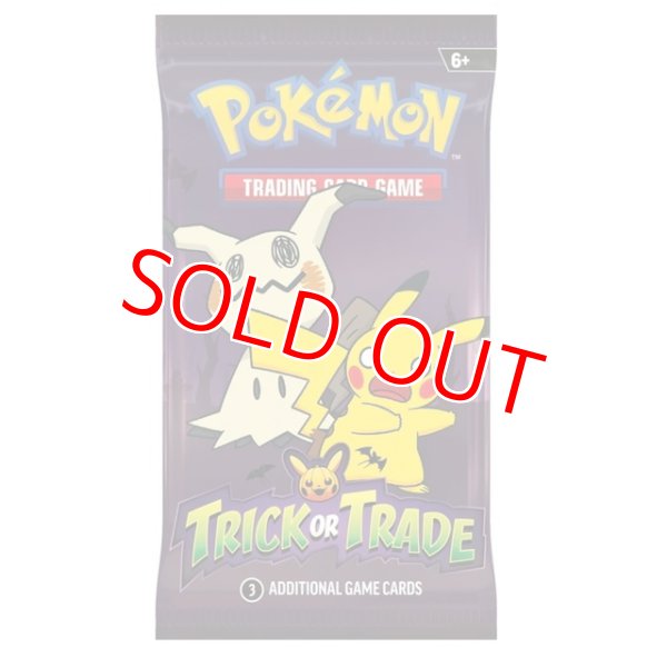 画像1: 海外版パック「Trick or Trade BOOSTER Bundle」【未開封パック】 (1)