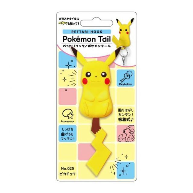 ぺったりフック Pokemon ポケモンテール ピカチュウ カードパレット