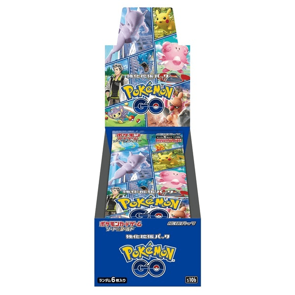 新品未開封　ポケモンカード　ポケカ　ポケモンGO go 4BOX 強化拡張パック